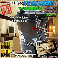 台灣製客製化機能T恤-來圖訂製 歷史價格詳細信息