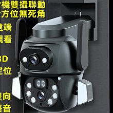 【優選】ai智能頭皮檢測儀器毛囊防脫髮頭部護理機養發館頭皮高清源頭 歷史價格詳細信息