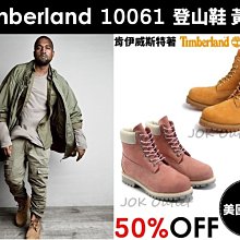 正版品 Timberland HELCOR 防水靴 防水 靴子 高筒 高筒靴 黑色 男靴 女靴 7.5W 43590 歷史價格詳細信息