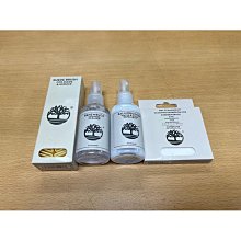 【Timberland專櫃正品】天柏嵐最新款PRO經典駝橘麂皮附零錢袋皮夾+開瓶器鑰匙圈禮盒組◎可附提袋 歷史價格詳細信息