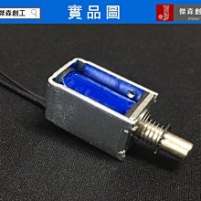 微型電磁振動給料機不鏽鋼GZV小型振動給料機均勻上料機 歷史價格詳細信息