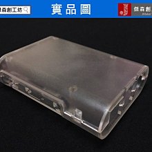 【傑森創工】2.4G WiFi 接收器天線 遙控 內置航模天線 ipx 鍍金頭 [A089] 歷史價格詳細信息
