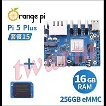 香橙派Orange Pi5 Plus（4G版）套件（主板 + 外殼 + 散熱片 + 風扇 + WIFI/藍牙模組） 歷史價格詳細信息