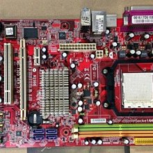 『冠丞』微星 MSI N730K-2GD3/OCV5 PCI-E 顯示卡 新品 現貨 歷史價格詳細信息