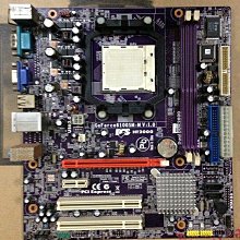 【精品3C】M-3 m3 智慧型手機(粉/綠/黑) 耳塞式耳機麥克風(線控) 歷史價格詳細信息