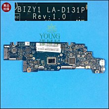 聯想主機板專用-24PIN.20PIN 轉14PIN 電源轉接頭 歷史價格詳細信息