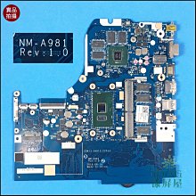 【漾屏屋】聯想 Yoga 700-11ISK 主機板M3-6Y30  SR2EN 代工更換 良品 67 歷史價格詳細信息