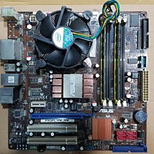 華碩 P5KPL-CM整合型主機板、內建顯示、網路、音效、PCI-E獨顯插槽、記憶體支援 DDR2、良品有附擋板 歷史價格詳細信息