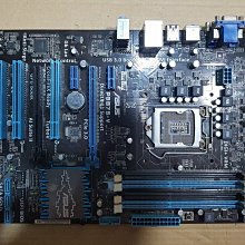 CPU用不到隨便賣嚕 P3-P4 隨變賣拉~~ 另有幫客戶組裝電腦維修電腦服務~ 歷史價格詳細信息