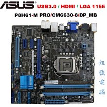 CM6631 24bit/192khz 異步 USB轉同軸+光纖 升級版 CM6631A 歷史價格詳細信息