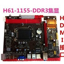 H61中古孤品YSL/聖羅蘭黑色女大衣羊毛呢面料長款大衣外套古著vintage 歷史價格詳細信息
