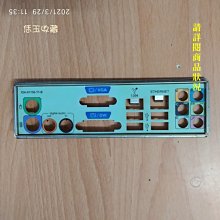 【恁玉收藏】二手品《雅拍》HP Compaq CQ40 DDR2-667 512MB 記憶體@CQ40_09 歷史價格詳細信息