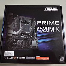ASUS PRIME-A620M-K-CSM 主機板 歷史價格詳細信息