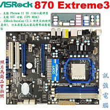 extreme3音樂戰鼓3代無線音箱便攜迷你戶外小音響低音炮 歷史價格詳細信息