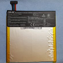 ASUS 7吋 MeMO Pad 7 Pad7 ME176 髮絲紋系列 側掀側翻可立式皮套 黑/紫/粉/藍/桃/紅 品 歷史價格詳細信息