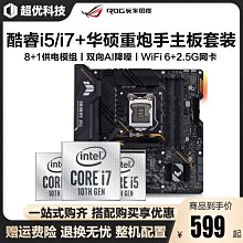 【廠家現貨直發】K姐自制 【dayday西裝】TR斜紋氣質西裝領四色選休閑西裝外套 歷史價格詳細信息