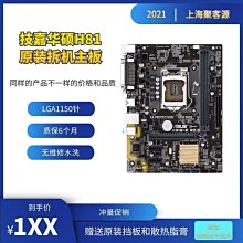 【廠家現貨直發】K姐自制 【dayday西裝】TR斜紋氣質西裝領四色選休閑西裝外套 歷史價格詳細信息