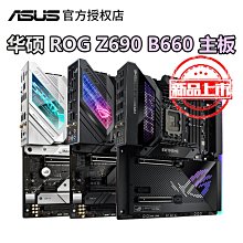 廠家直發全新批貨專用賣場 詳情聯繫露露通 歷史價格詳細信息