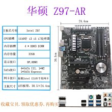 【現貨】ASUS 1150工作站主機板P9D WS 歷史價格詳細信息