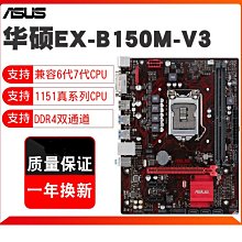 廠家直發7隔音棉 摩託汽車排氣管防燙布隔熱帶隔熱棉芭蕉布隔熱布防火耐高溫防燙傷    露天市集  全最大的網 歷史價格詳細信息