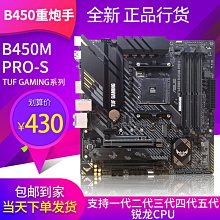 X-全新 艾華 直插固態電容 35V100UF 體積 6X8 高（2023） 歷史價格詳細信息