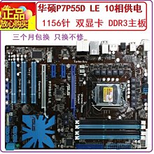 現貨甩賣????汪汪隊????cosplay萬聖節 造型服飾 眼罩 兒童披風 狗狗巡邏隊 面具 童裝 斗篷 歷史價格詳細信息