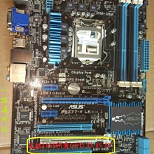 【現貨】1155華碩P8H61+i3 2100件 歷史價格詳細信息