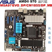 Asus/華碩 M5A97 EVO R2.0/LE R2.0/PLUS/PRO/ R2.0/970主板 AM3+ 歷史價格詳細信息