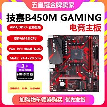 廠家直發現貨！保固一年｜hifi無損mp3音樂播放器觸摸ds56硬解碼24kb赫茲發燒音質 歷史價格詳細信息