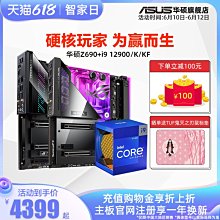 現貨酷家樂教程 U盤 零基礎實操設計家具全屋裝修定制自學室內3D效果 歷史價格詳細信息