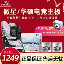 廠家直發12V車載充氣泵自動補胎充氣機車載充氣泵 汽車輪胎打氣泵 12V雙缸車胎自動充氣補胎一體機 智慧充氣泵 歷史價格詳細信息