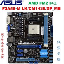 F2955 中國醫學綱要 何志鋒 國立中國醫藥研究所 民國67 歷史價格詳細信息