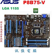 主機板USB3.0插槽90度轉接頭 歷史價格詳細信息