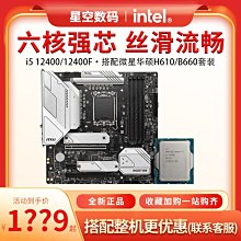 【熱賣精選】散熱片包郵 路由CPU散熱器 DIY電子散熱條 純鋁制導熱塊 可 歷史價格詳細信息