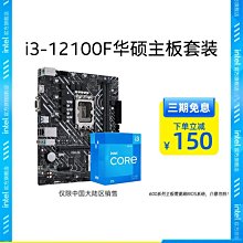 熱賣Intel/英特爾 P4510 2T4T8T U2 PCIE企業級務器SSD高速固態硬盤 歷史價格詳細信息