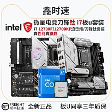 【熱賣精選】12袋裝洗衣機槽清洗劑清潔劑滾筒全自動波輪內筒除垢劑非#家居清潔劑#管道疏通 歷史價格詳細信息