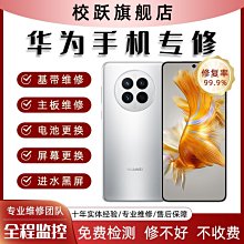 【熱賣精選】華南金牌X99F8主板CPU套裝DDR4內存游戲多開臺式E5 2678v3/2680v3 歷史價格詳細信息