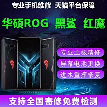 【熱賣精選】手機維修iPhone14pro max面容維修13 13pro 12max 11人臉識別修復 歷史價格詳細信息