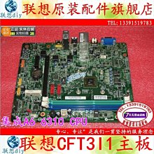 【精選】聯想頸椎按摩器儀揉捏披肩頸部背部腰部脖子肩膀全身家用多功能 歷史價格詳細信息