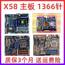 2011 處理器 型號 E5-1620 INTEL Xeon 四核八線 130W 3.6GHZ 歷史價格詳細信息