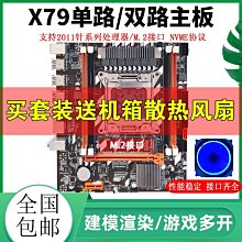 【熱賣精選】 單/套裝秋冬新款韓版一顆扣針織毛衣+毛呢開叉高腰半身裙子兩件套37634 歷史價格詳細信息