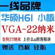【熱賣精選】線槽減速帶橡膠貨車用道路減速帶過線W型穿線纜保護槽壓線板-~規格不同，價格不同 歷史價格詳細信息