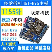 【熱賣精選】包郵魚缸鴨嘴上下出水口噴頭吹油膜鴨嘴出水口透明亞克*七月新品 歷史價格詳細信息