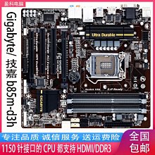 新品HDMI一分二切換器電腦顯示分屏分配兩2進1出高清一拖二分線器々 歷史價格詳細信息