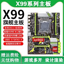 【熱賣精選】X79純銅6熱管CPU散熱器靜音115XAMD1700 2011桌上型電腦溫控cpu風扇 歷史價格詳細信息