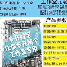 廠家發貨現貨全新臺達DELTA  AFB0824/0624VH/HH/SH/EH 24V 雙滾珠變頻器風扇 歷史價格詳細信息