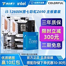 現貨熱銷-【廠家現貨直發】驚喜特價大衣櫃兩門櫃三門櫃衣櫥陽臺櫃組合柜臥室柜板式櫃包郵 jxIk 歷史價格詳細信息