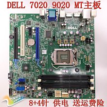 【熱賣精選】廠家北歐維京男士龍骨鈦鋼項鏈歐美霸氣個性朋克風不銹鋼項鏈 歷史價格詳細信息