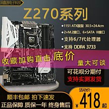 【現貨精選】e大餅日本雅莉格絲elegance歡顏蜜粉餅便攜裝控油定妝啞光8.8g 歷史價格詳細信息