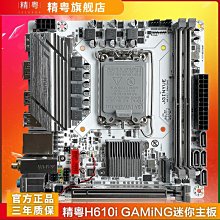 【熱賣精選】廠家s925純銀飾品 個性潮流時尚流行簡約別針款韓版男士手鏈 歷史價格詳細信息